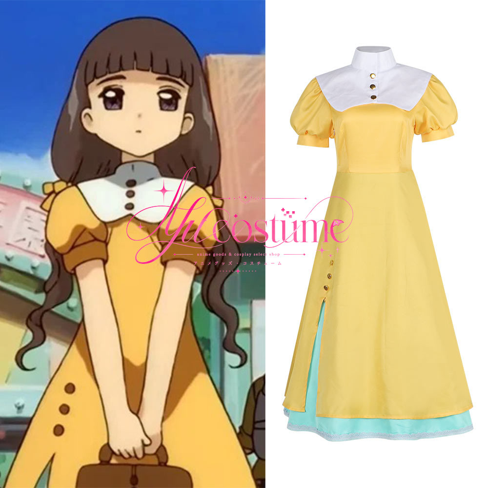 Photography Japanese - Costume de cosplay Sakura Daidouji Tomoyo,