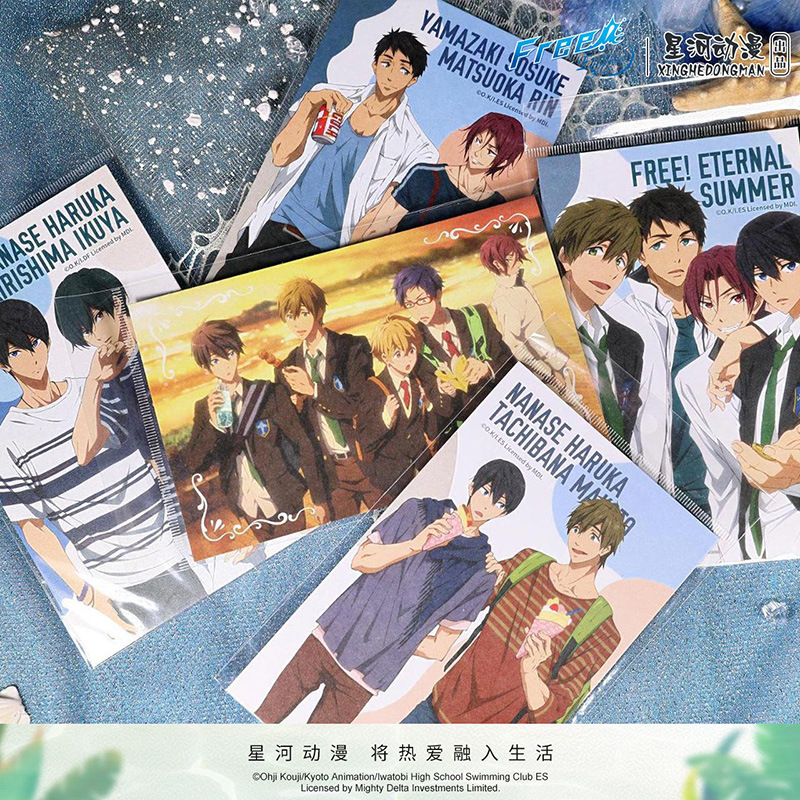 Photography Paper - Gratuit! Été éternel Nanase Haruka Ikuy
