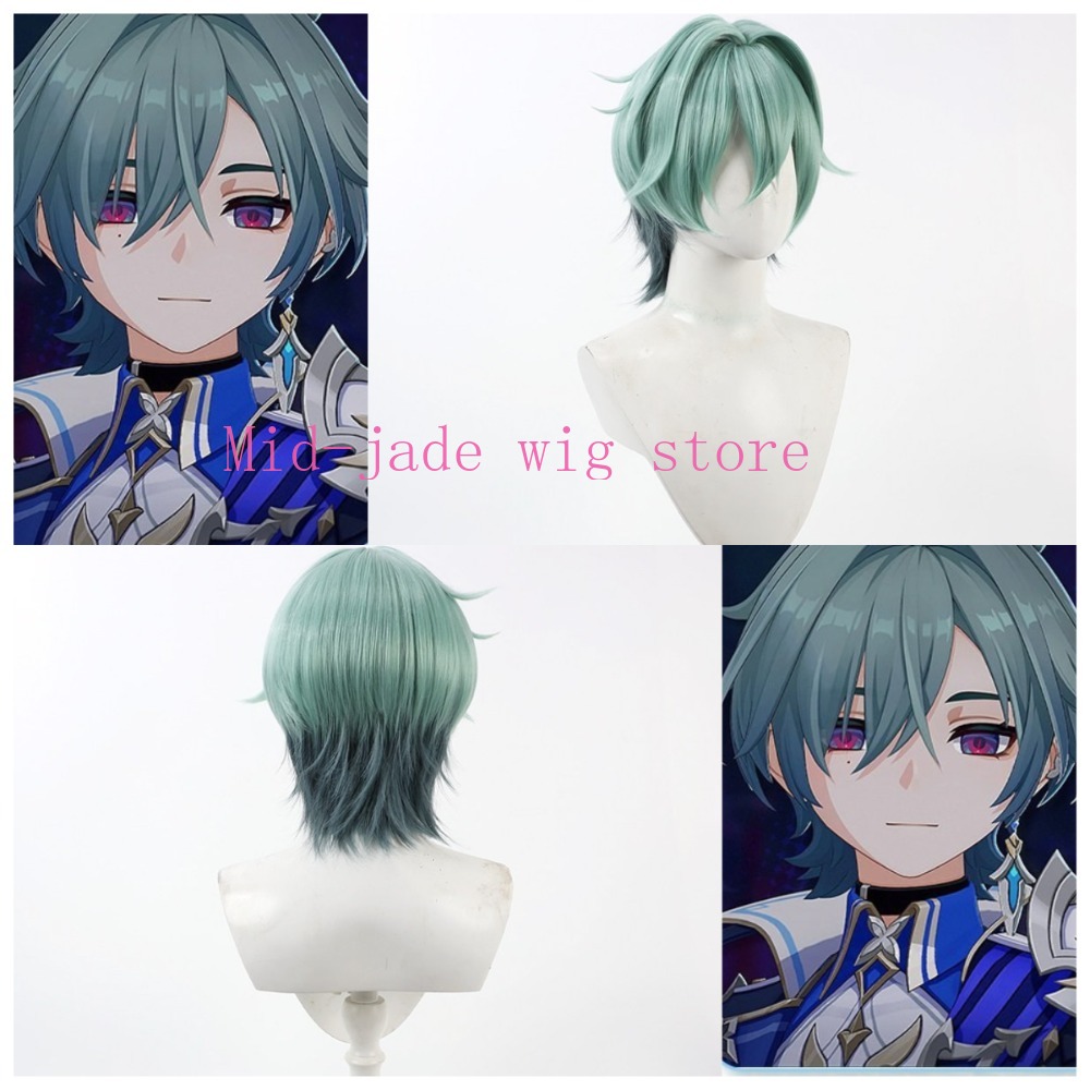 Photography Japanese - Perruque de cosplay Genshin Impact Lohen,