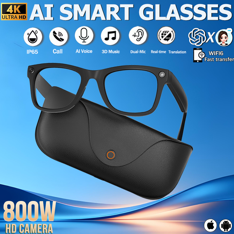 Photography Japanese - Lunettes Intelligentes 2026 en Cuir Véritable