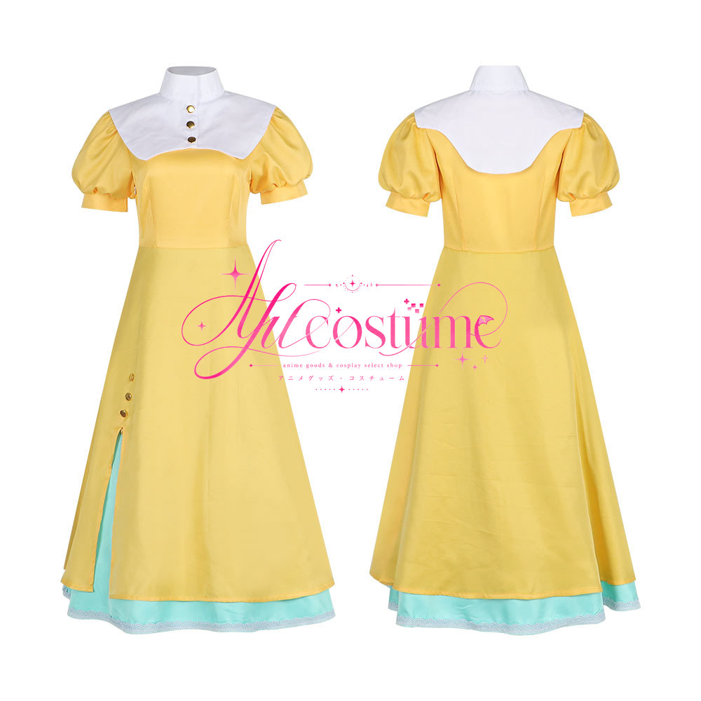 Costume de cosplay Sakura Daid - Photography Japanese avis et prix