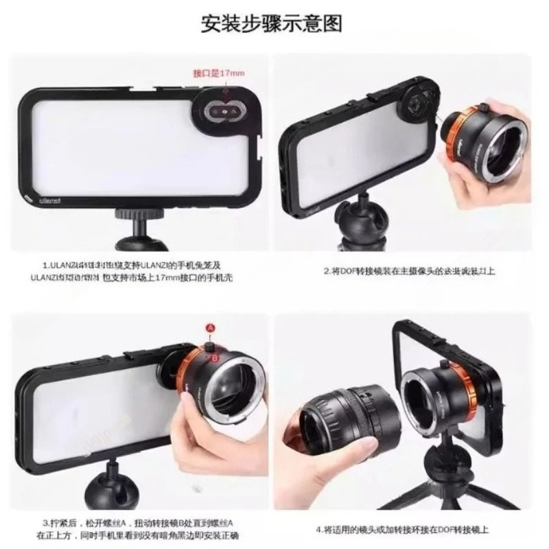 Adaptateur ULANZI DOF pour sma - Photography Zooming avis et prix
