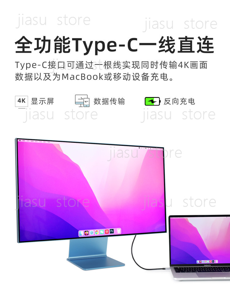 Moniteur Retina 4K sans cadre  - Photography Graphic Design avis et prix