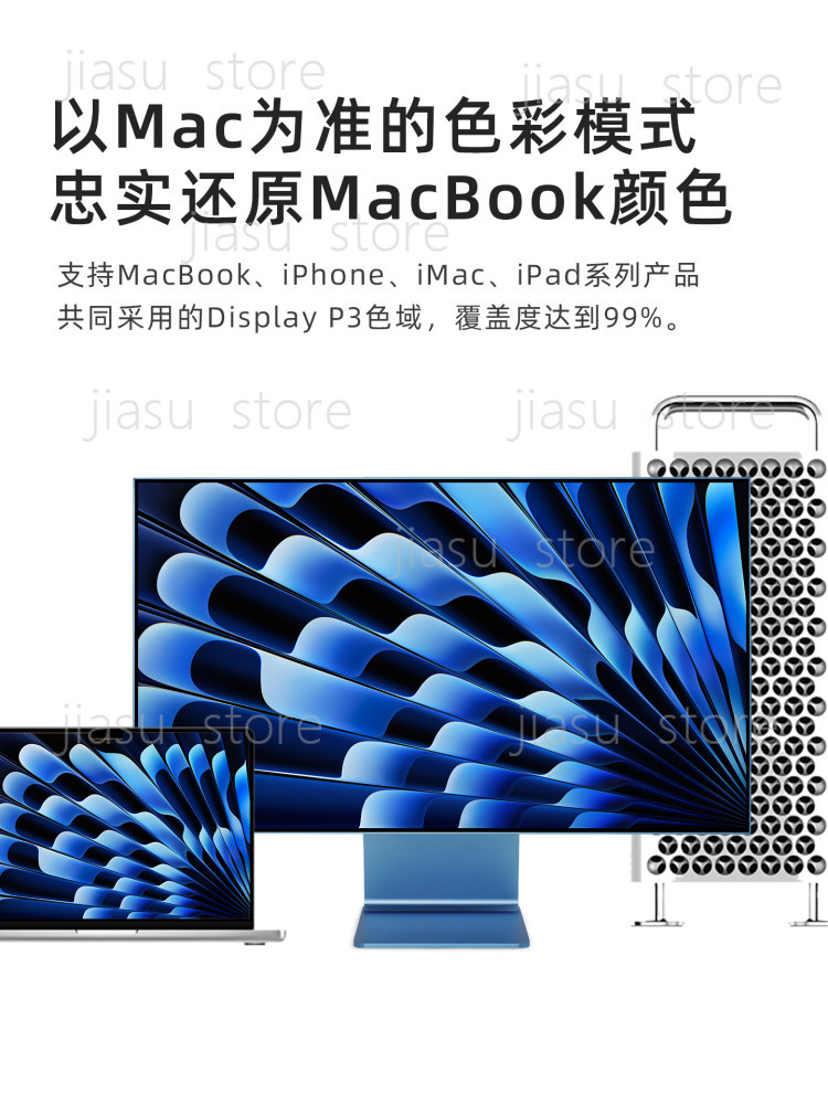 Moniteur Retina 4K sans cadre  - Photography Graphic Design avis et prix