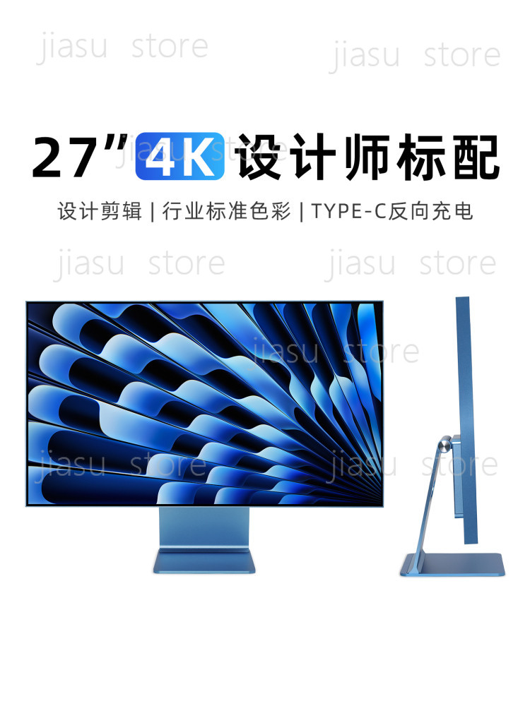 Moniteur Retina 4K sans cadre  - Photography Graphic Design avis et prix