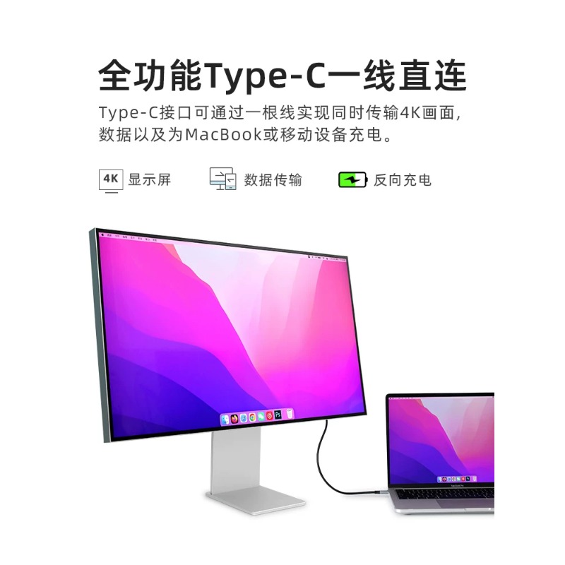 Moniteur IPS vertical 27 pouce - Photography Graphic Design avis et prix