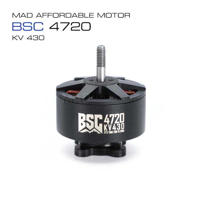 Drone de course FPV MAD pour p - Photography Drone avis et prix