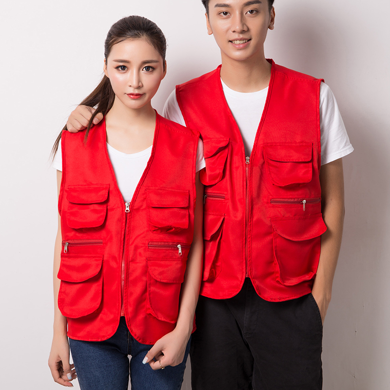 Gilet multi-poches sans manche - Photography Jacket avis et prix